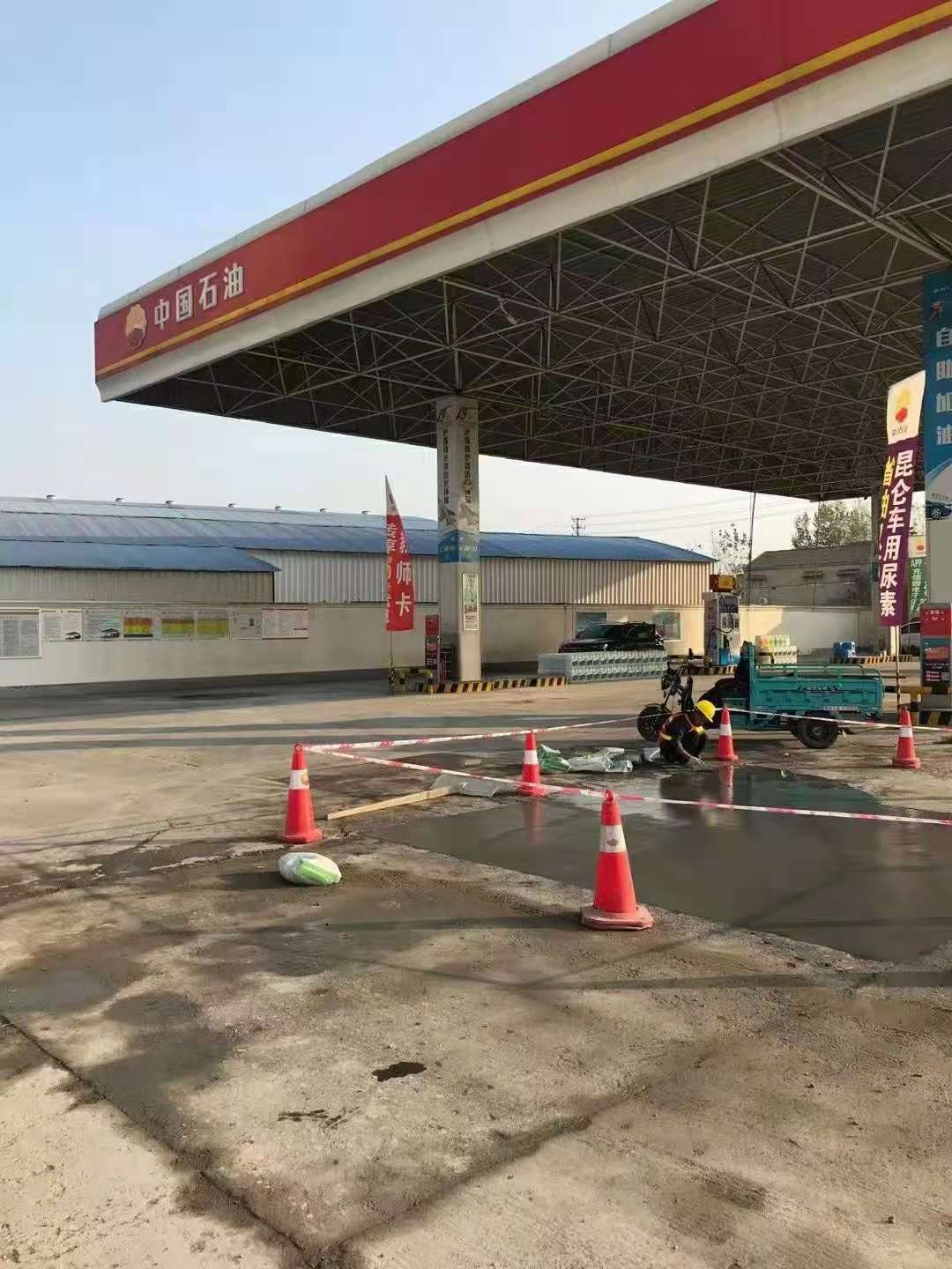 洮南加油站道路修复加固